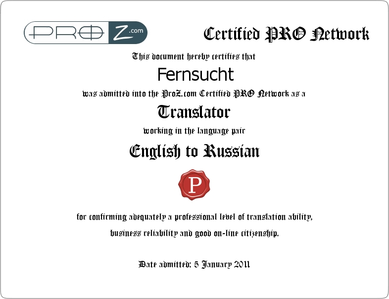 pro_certificate_621552.jpg
